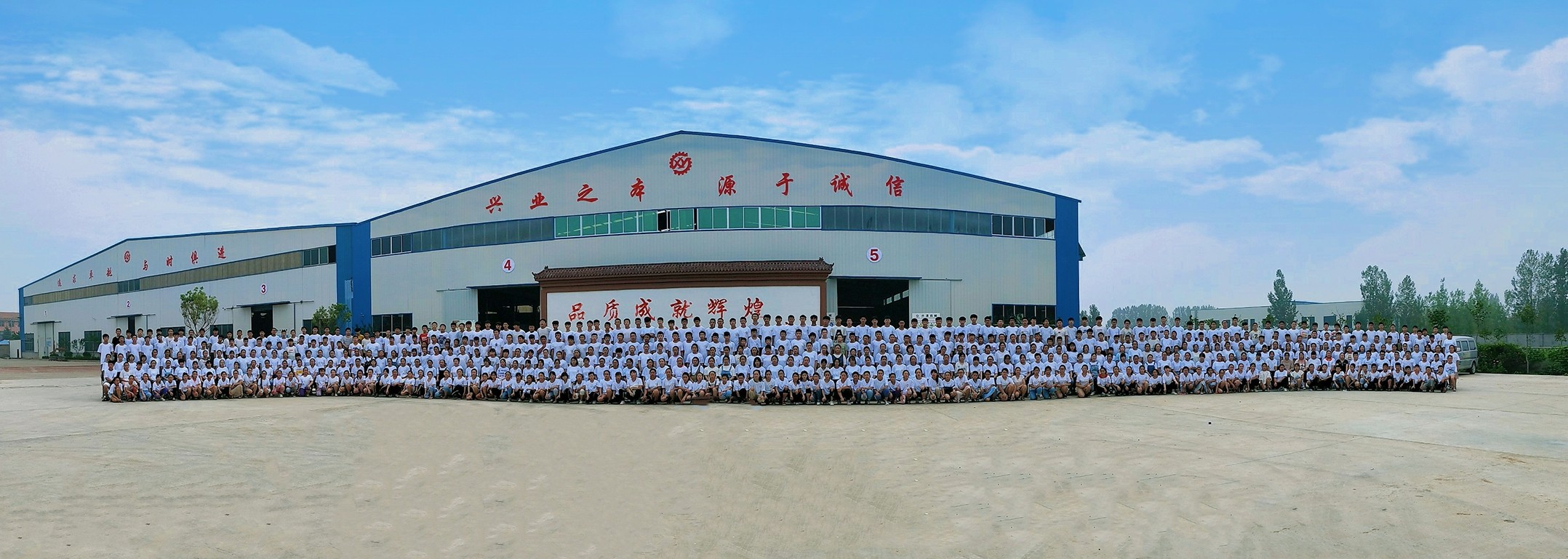 山東興源機(jī)械有限公司|起重機(jī)|行車(chē)|山東興源機(jī)械|單梁起重機(jī)|電動(dòng)葫蘆|起重配件|fwzpzxw.cn|xyqzj|xyqzj.com|興源起重機(jī)|興源|起重機(jī)行車(chē)|起重設(shè)備|起重機(jī)械