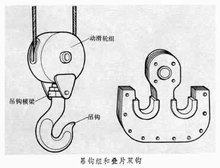 山東興源機(jī)械有限公司官網(wǎng)|起重機(jī)|行車|山東興源機(jī)械|單梁起重機(jī)|電動葫蘆|起重配件|fwzpzxw.cn|xyqzj|xyqzj.com|興源起重機(jī)|興源|起重機(jī)行車|起重設(shè)備|起重機(jī)械