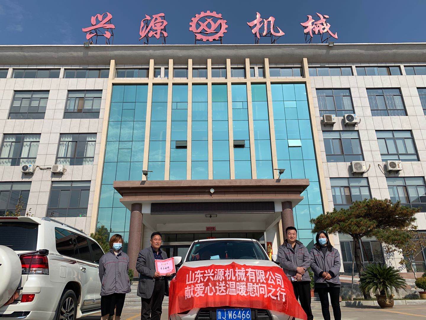 山東興源機(jī)械有限公司官網(wǎng)|起重機(jī)|行車(chē)|山東興源機(jī)械|單梁起重機(jī)|電動(dòng)葫蘆|起重配件|fwzpzxw.cn|xyqzj|xyqzj.com|興源起重機(jī)|興源|起重機(jī)行車(chē)|起重設(shè)備|起重機(jī)械