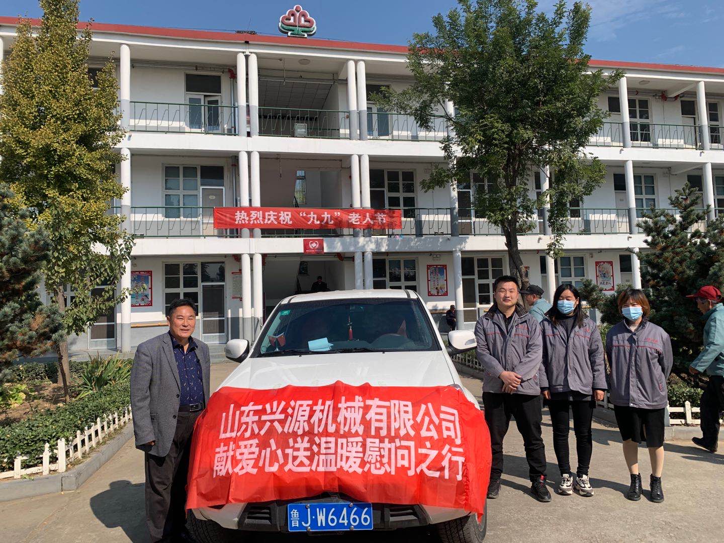 山東興源機(jī)械有限公司官網(wǎng)|起重機(jī)|行車(chē)|山東興源機(jī)械|單梁起重機(jī)|電動(dòng)葫蘆|起重配件|fwzpzxw.cn|xyqzj|xyqzj.com|興源起重機(jī)|興源|起重機(jī)行車(chē)|起重設(shè)備|起重機(jī)械