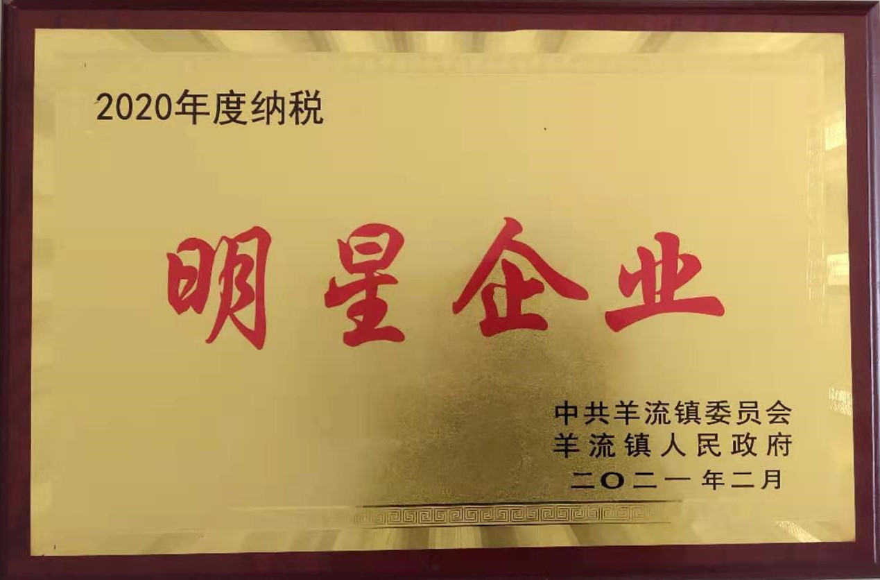 山東興源機(jī)械有限公司官網(wǎng)|起重機(jī)|行車|山東興源機(jī)械|單梁起重機(jī)|電動葫蘆|起重配件|fwzpzxw.cn|xyqzj|xyqzj.com|興源起重機(jī)|興源|起重機(jī)行車|起重設(shè)備|起重機(jī)械